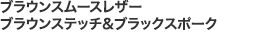 uEX[XU[ uEXeb`&ubNX|[N