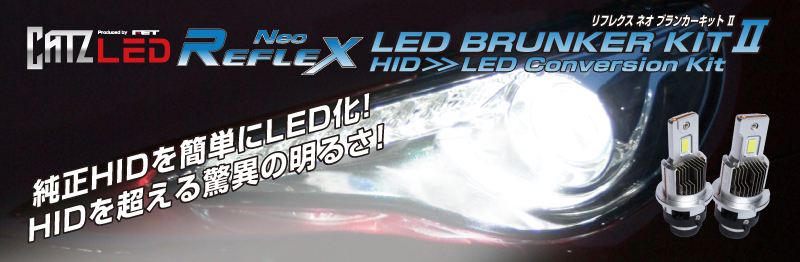 �uLutiaII�i���e�B�A�Q�j�E�B���J�[�o���u