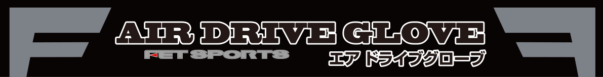 3D GLOVE SERIEES 3D�V���o